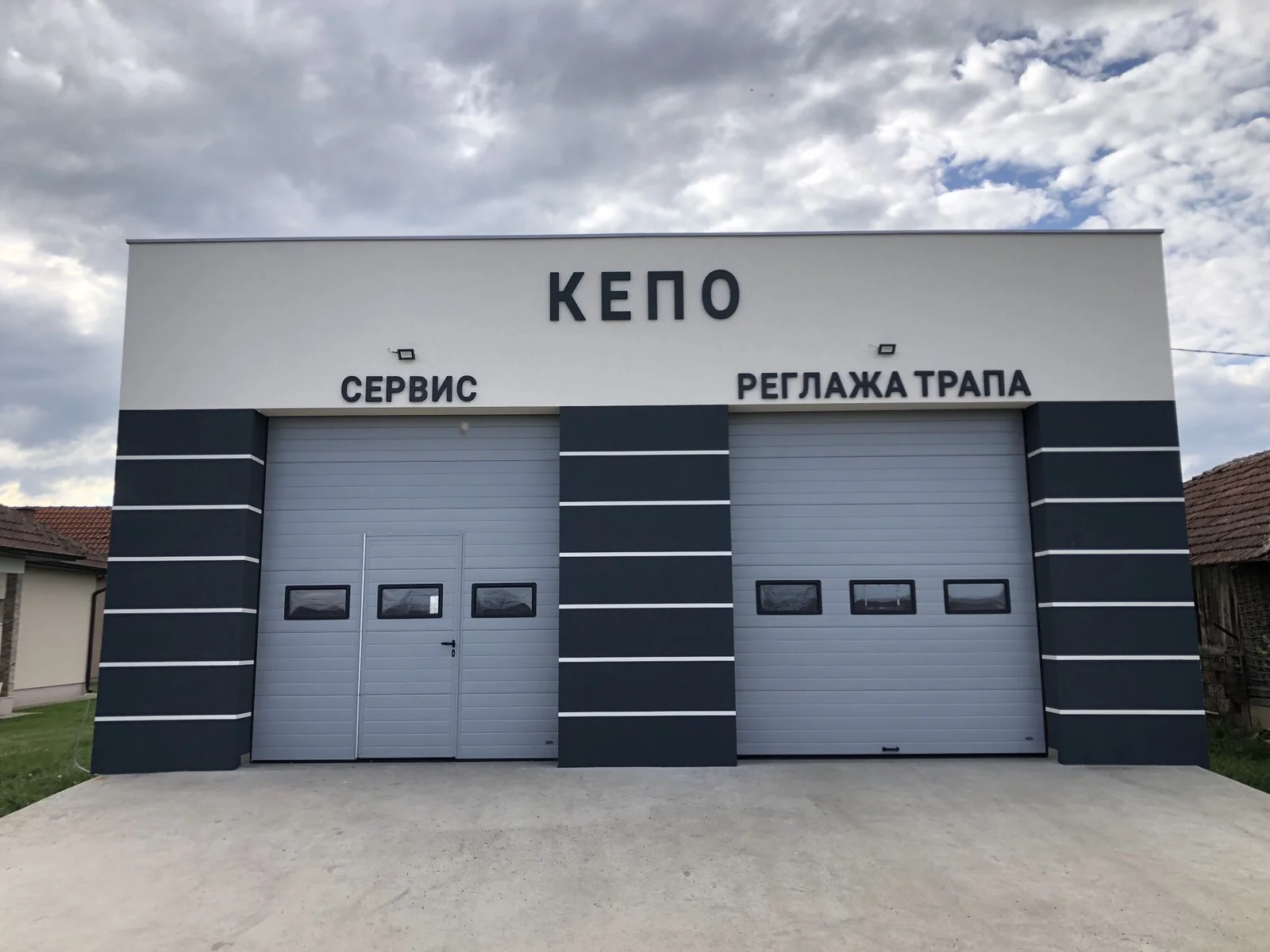Industrijska vrata – auto-servis